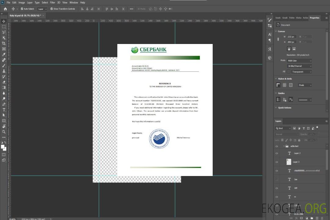 Russie , Sberbank , reference template Russie , Sberbank , reference template